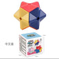 Xing Lun Star 2x2