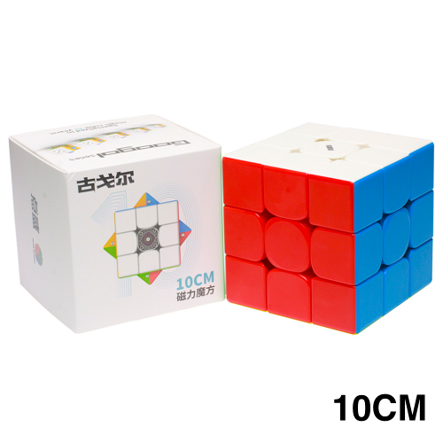 Diansheng Googol 3x3 10cm