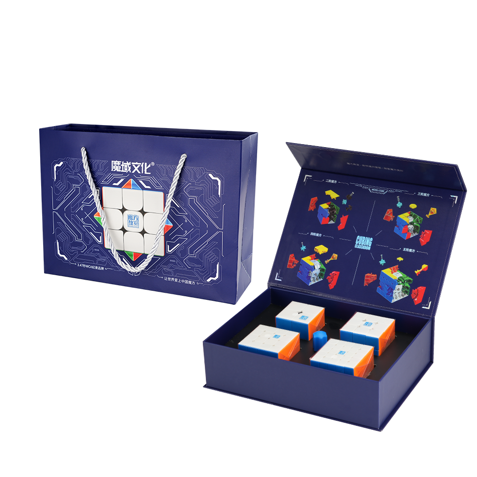 Meilong Magnetic Cube set (2x2, 3x3, 4x4 & 5x5)