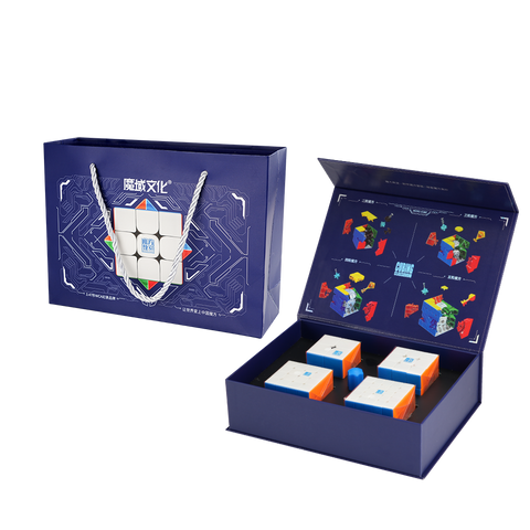 Meilong Magnetic Cube set (2x2, 3x3, 4x4 & 5x5)
