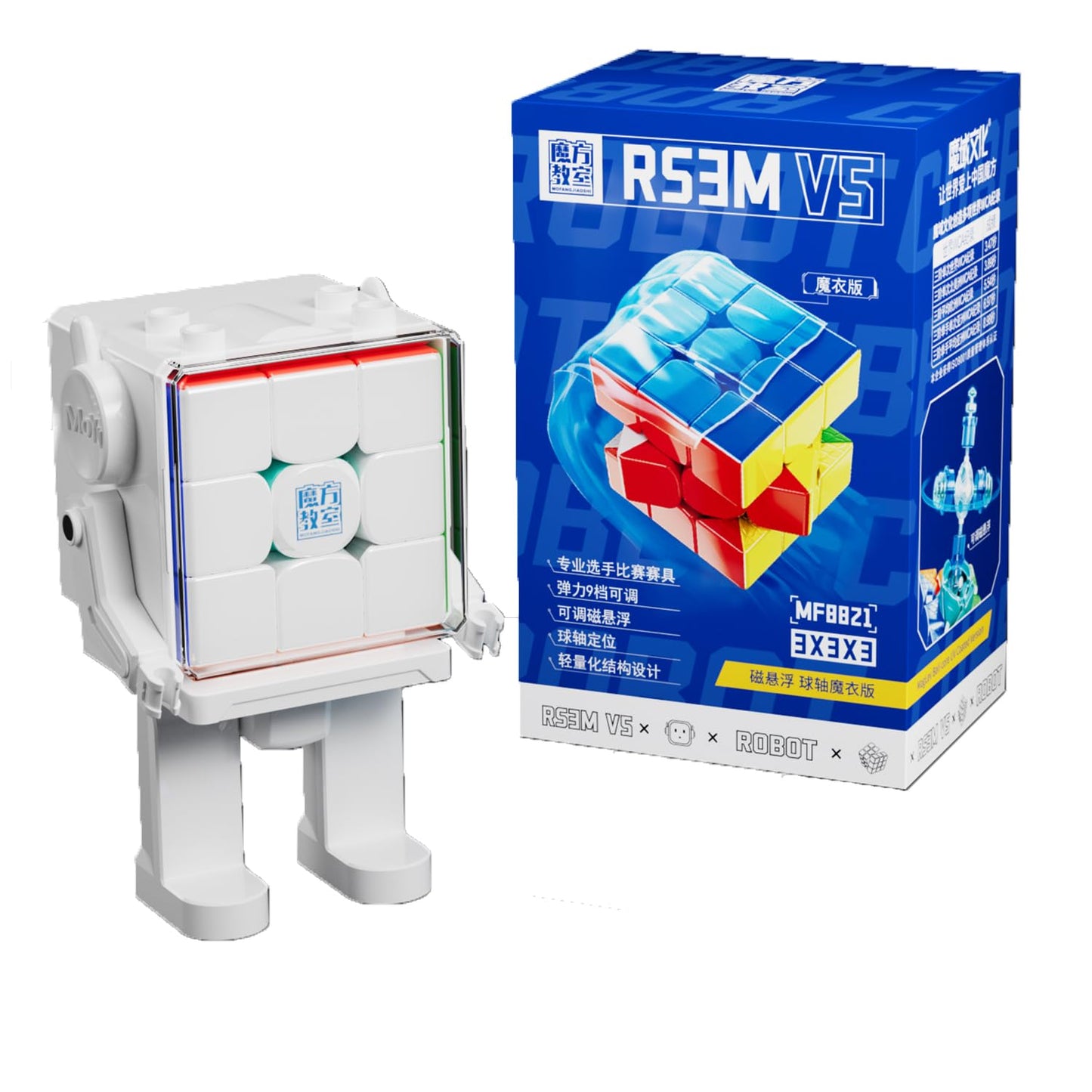 Moyu RS3M V5