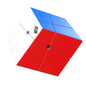 Diansheng Squished 2x2 Magnetic
