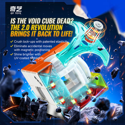 Qiyi Void Cube M