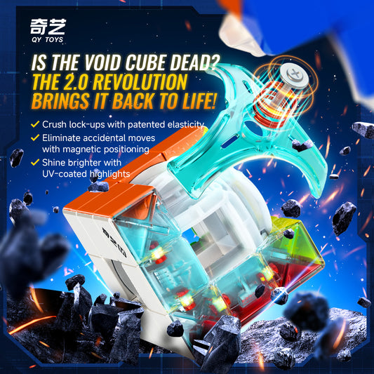 Qiyi Void Cube M