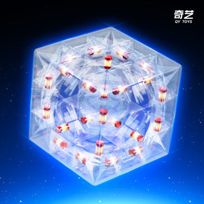 Qiyi Void Cube M