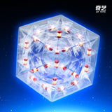 Qiyi Void Cube M