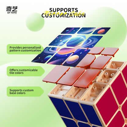 Qiyi Tiled Mirror Cube M