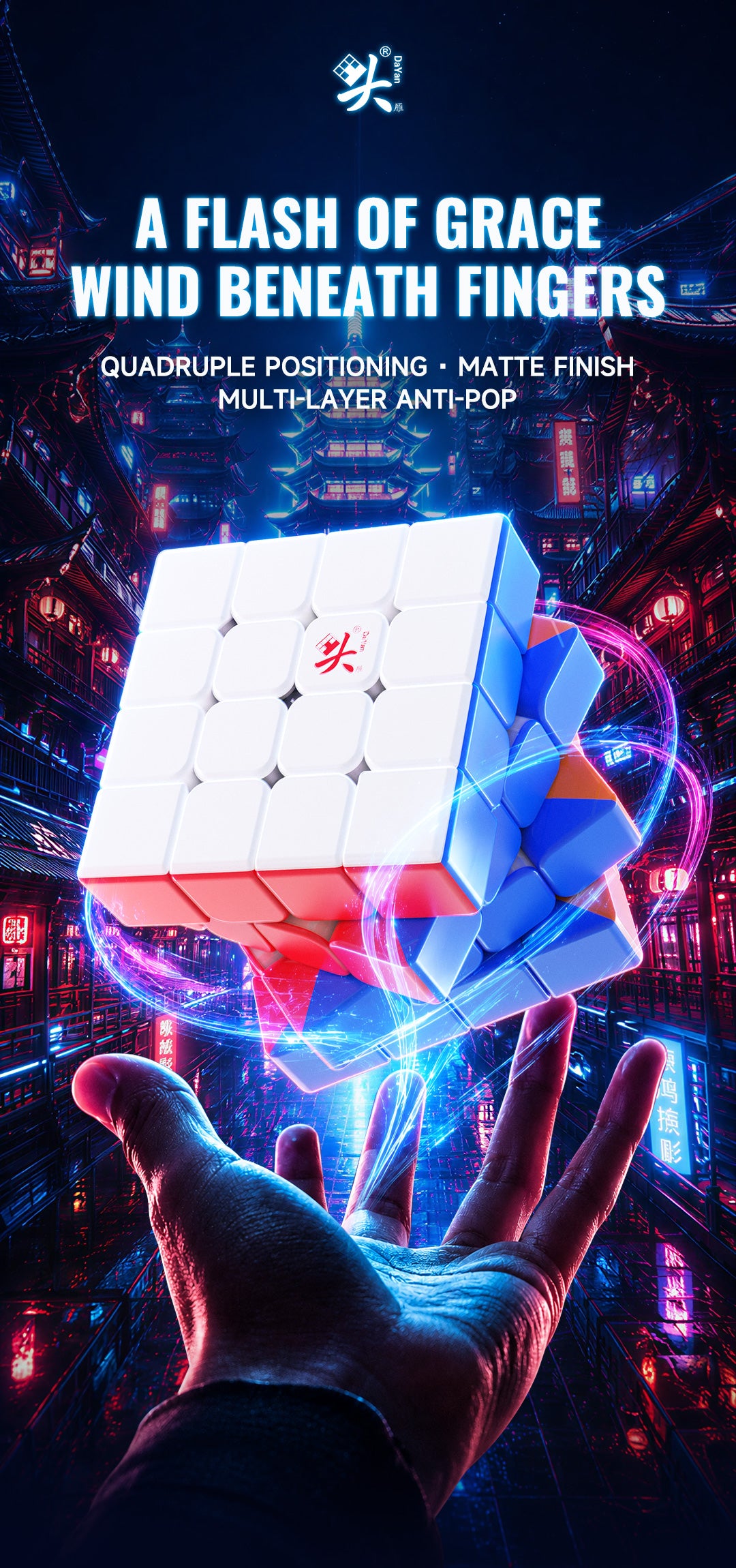 Dayan Jinghong 4x4 (core magnetic)
