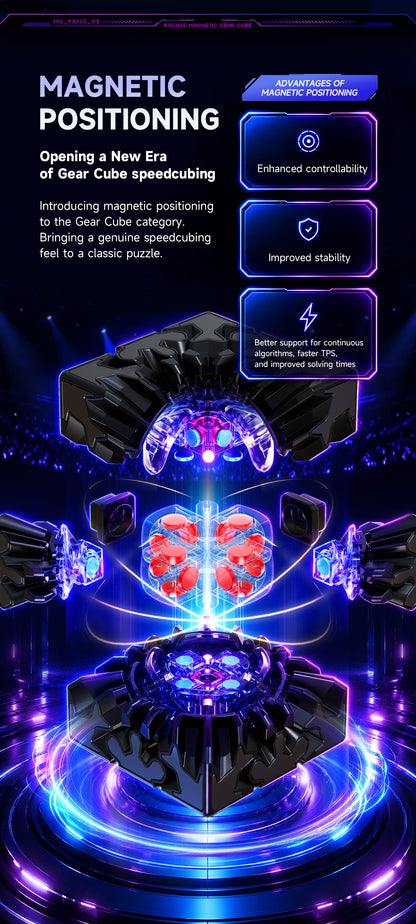Qiyi Speed Gear Cube