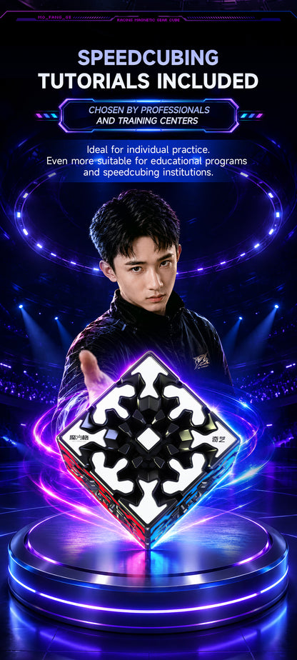 Qiyi Speed Gear Cube