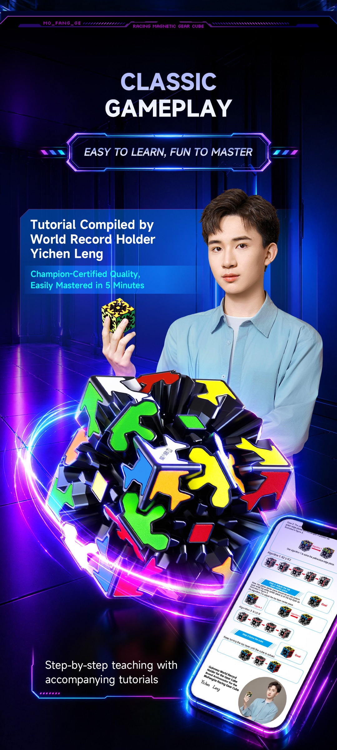 Qiyi Speed Gear Cube