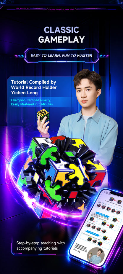 Qiyi Speed Gear Cube