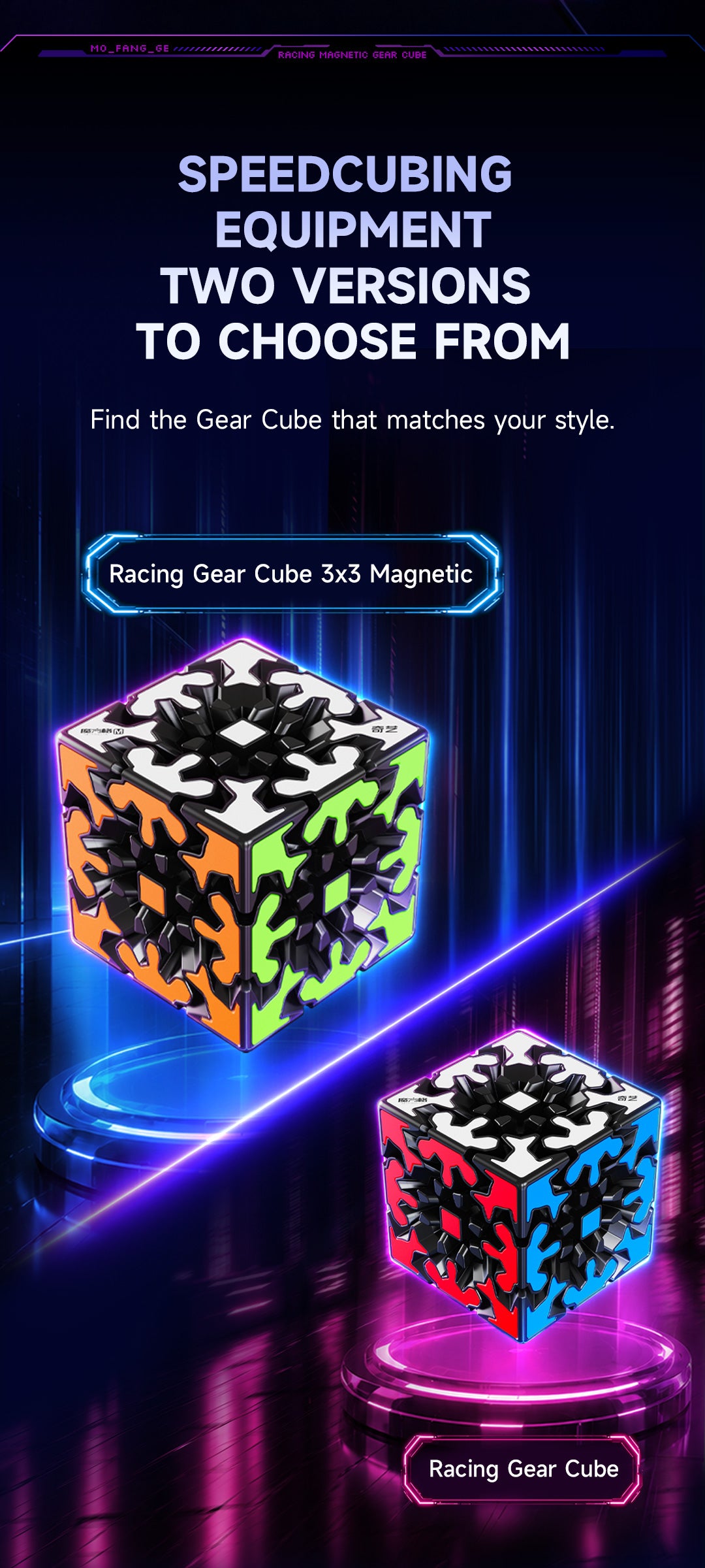 Qiyi Speed Gear Cube