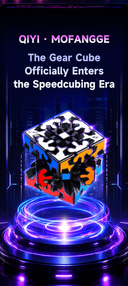 Qiyi Speed Gear Cube