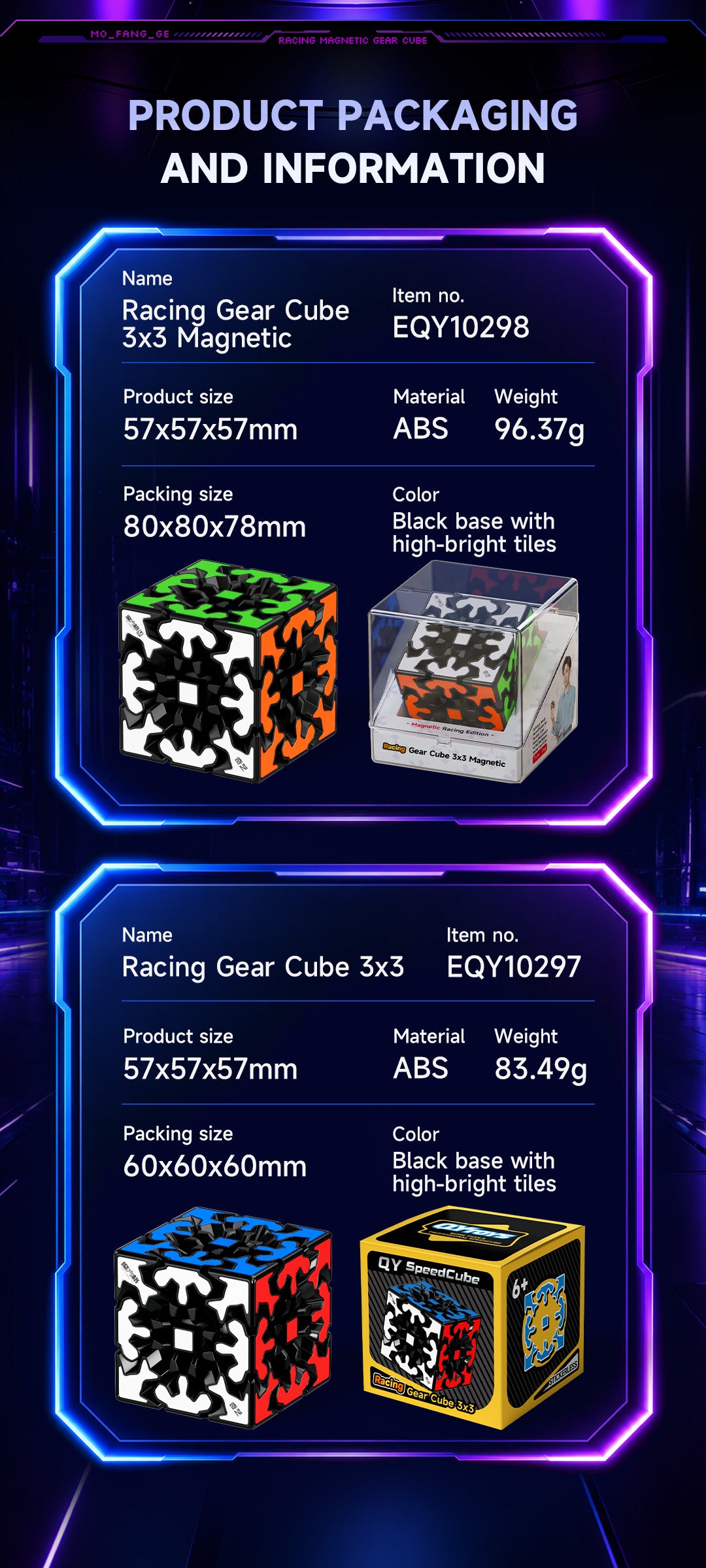 Qiyi Speed Gear Cube