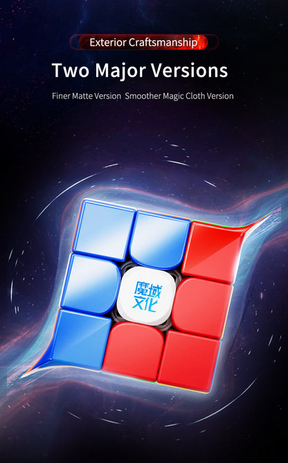 Moyu Weilong WRM V10 3x3 (UV + ball core)