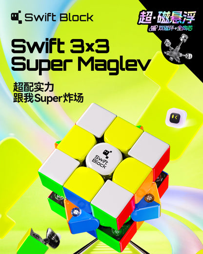 Swift 3x3 Super Maglev