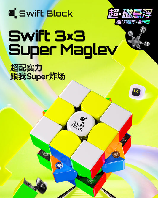 Swift 3x3 Super Maglev