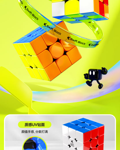 Swift 3x3 Super Maglev