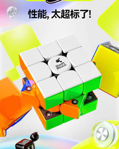 Swift 3x3 Super Maglev
