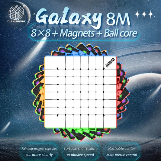 Diansheng Galaxy 8M Ball Core
