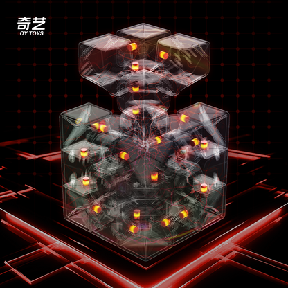 Qiyi Warrior M 3x3 UV