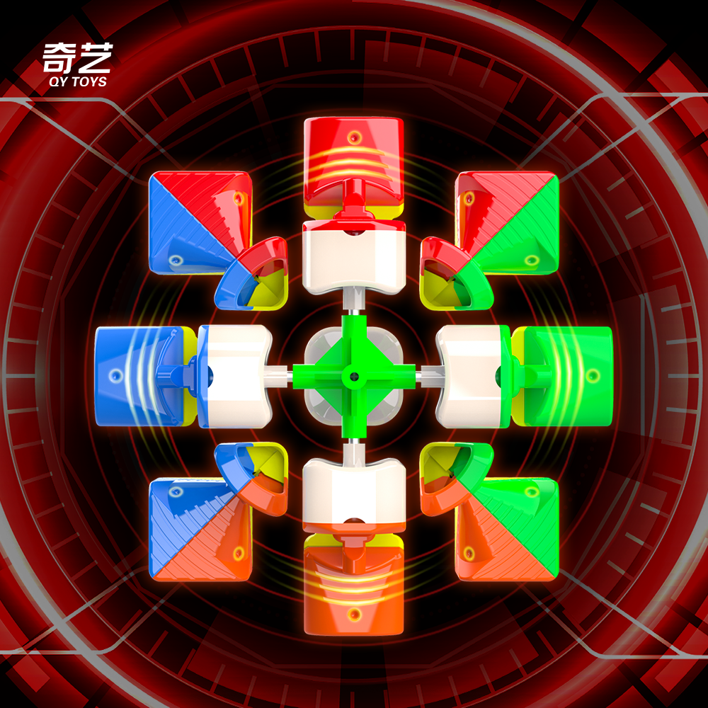 Qiyi Warrior M 3x3 UV