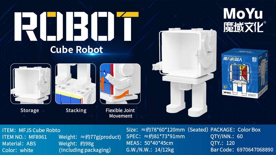 Meilong Magnetic Cube Robot Series – Cubewerkz Puzzle Store