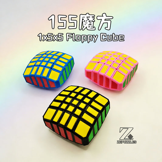 Zepuzzles 1x5x5 Floppy Cube