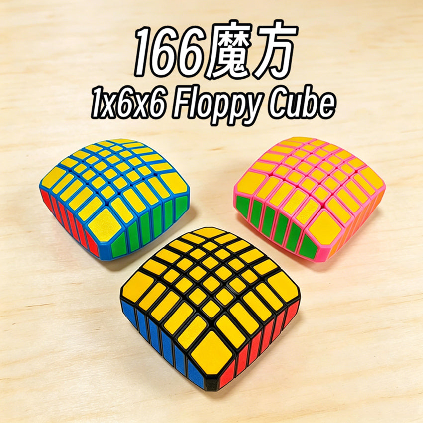 Zepuzzles 1x6x6 Floppy Cube