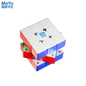 Moyu Weilong V11 3x3