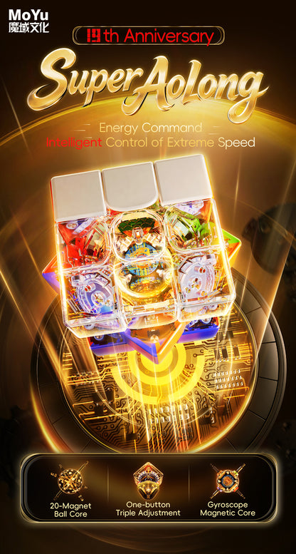 Moyu Super Aolong 19th Anniversary Edition