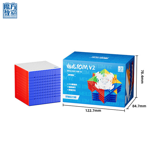 Moyu Meilong 10x10 v2 (core magnetic)