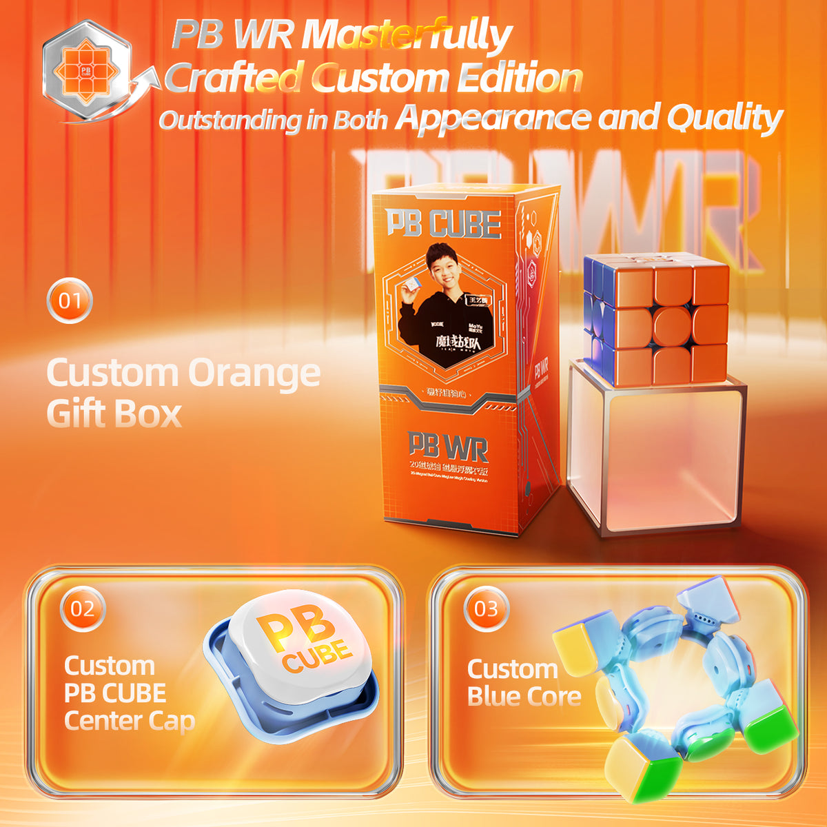 Moyu PB WR 3x3 20-Magnet Ball-Core MagLev Magic Coating Version