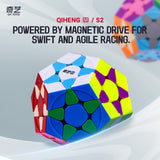 Qiyi Qiheng M Megaminx