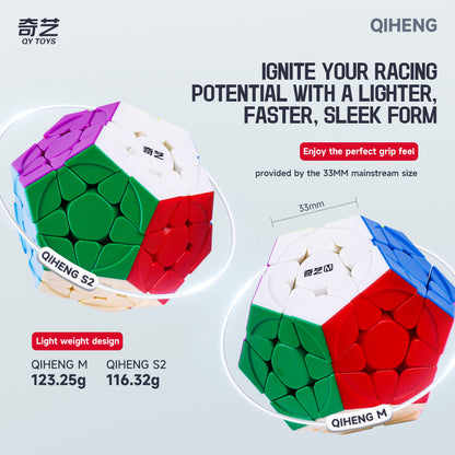 Qiyi Qiheng M Megaminx
