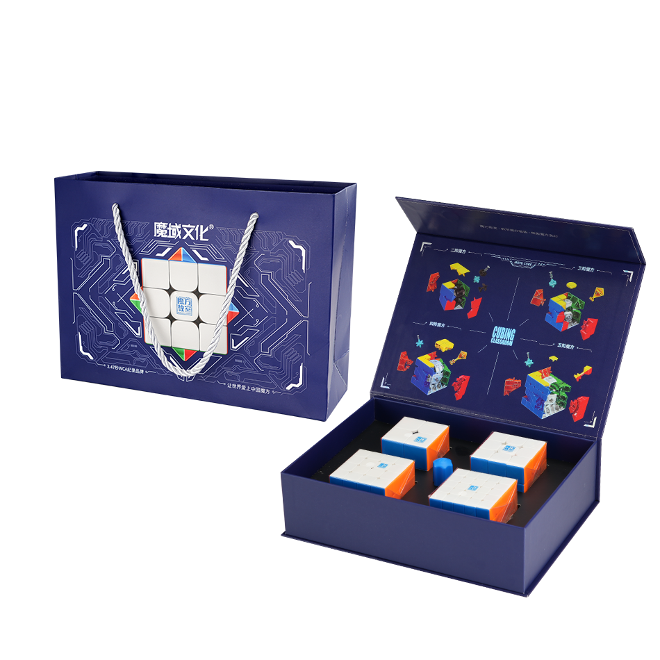 Moyu Magnetic Cubes Gift Set (2x2, 3x3, 4x4, 5x5)