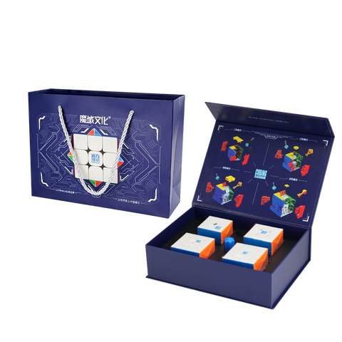 Moyu Magnetic Cubes Gift Set (2x2, 3x3, 4x4, 5x5)