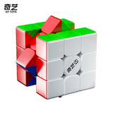 Qiyi 3x3 M Pro