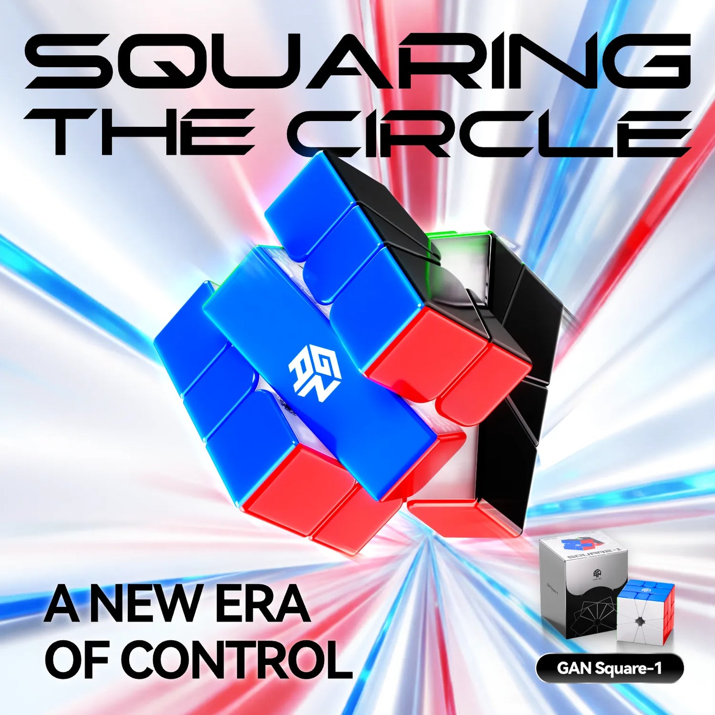 Gan Square-1