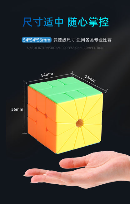 Shengshou Mr. M Sq-2