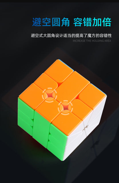 Shengshou Mr. M Sq-2