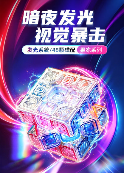 Sengso Lustrous Cube Jelly M
