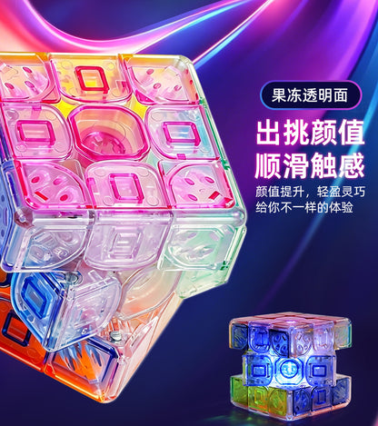 Sengso Lustrous Cube Jelly M
