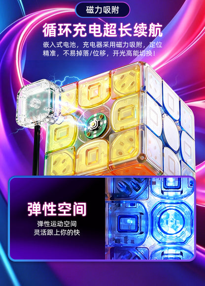 Sengso Lustrous Cube Jelly M