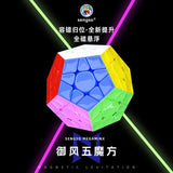 Sengso Yufeng Megaminx M Ball Core