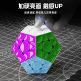 Sengso Yufeng Megaminx M Ball Core