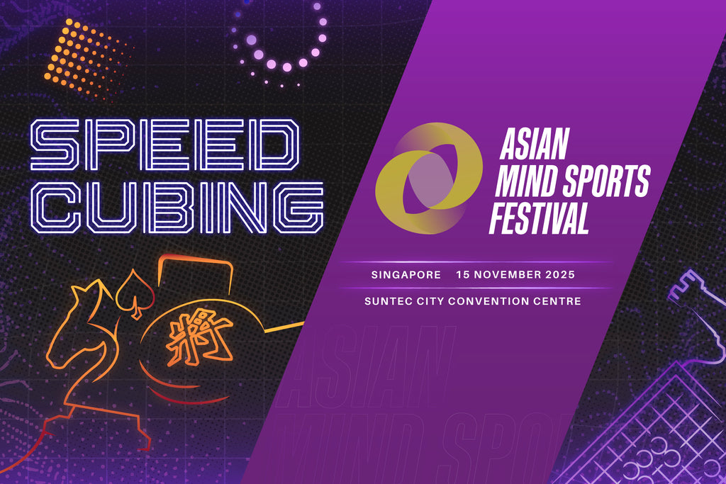 Registration for Asian Mind Sports Festival Speedcubing 2025