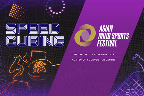 Registration for Asian Mind Sports Festival Speedcubing 2025