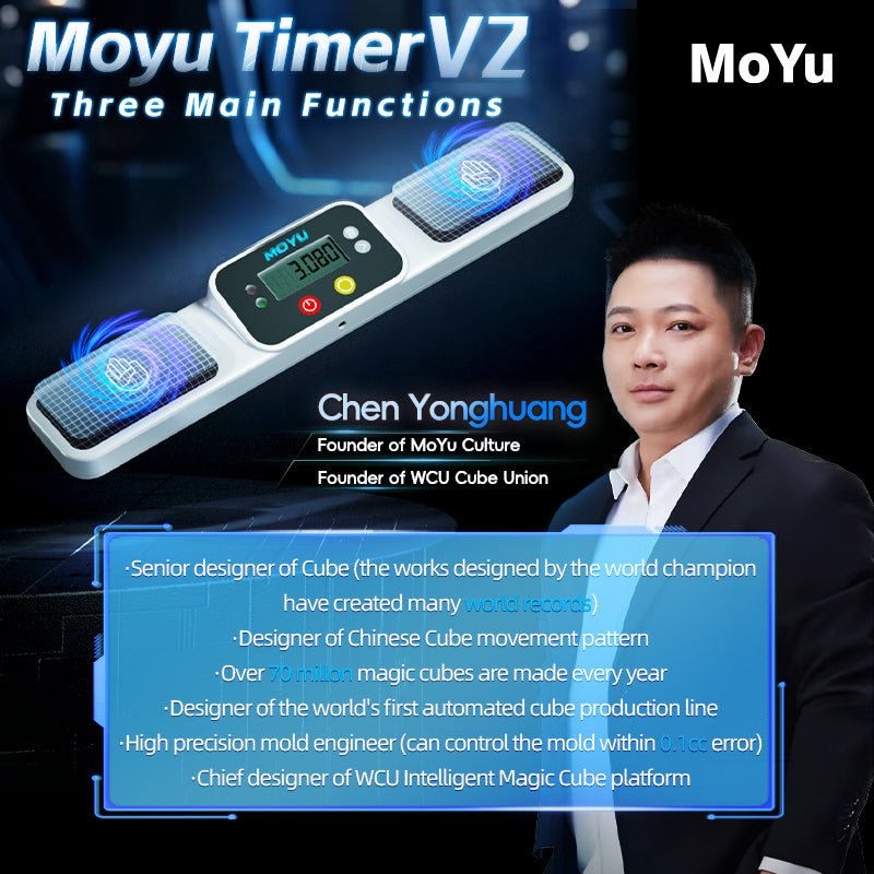 Moyu Timer V2